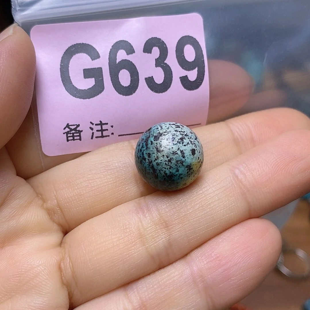 空竹粉丝专享十堰特色散珠