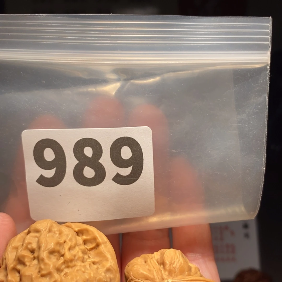 文玩核桃把件E****y文玩核桃把件