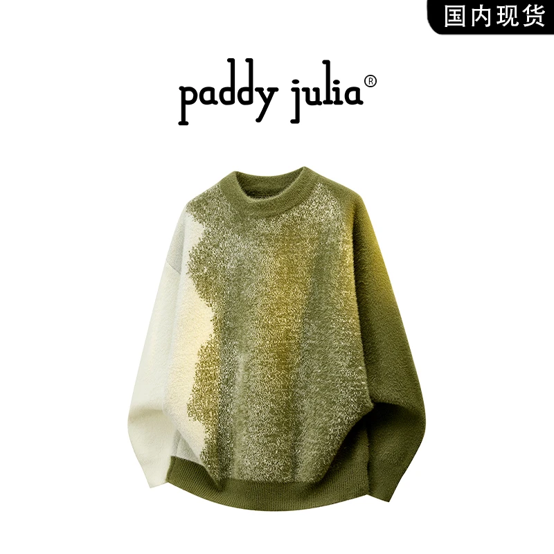 Paddy julia潮流渐变针织毛衣男秋冬季水貂绒上衣慵懒风男生衣服