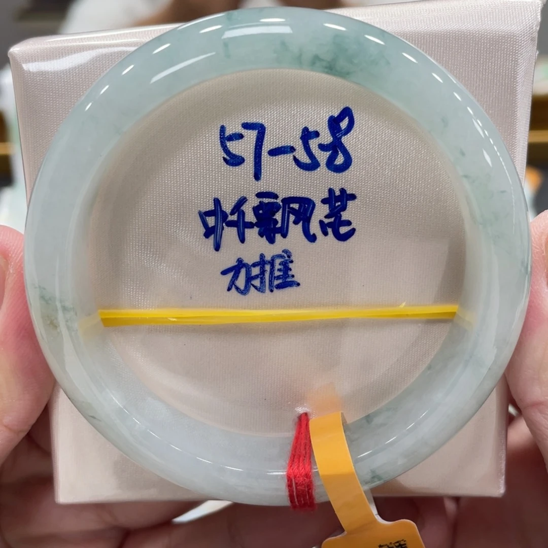 翡翠未镶嵌手镯翡翠