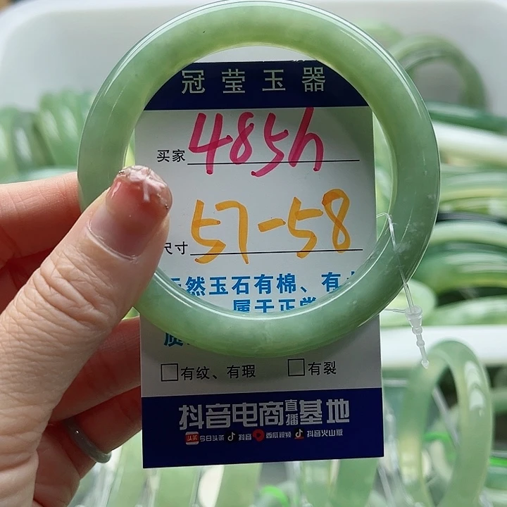 未镶嵌岫玉蛇纹石玉天然岫玉