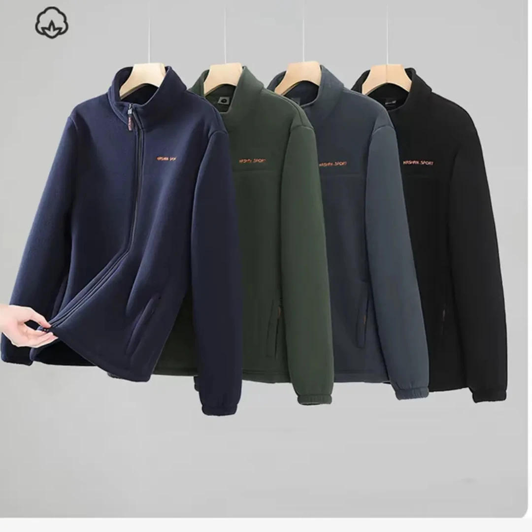 男士摇粒绒外套秋冬加厚保暖抓绒立领户外休闲冲锋衣内胆卫衣开衫