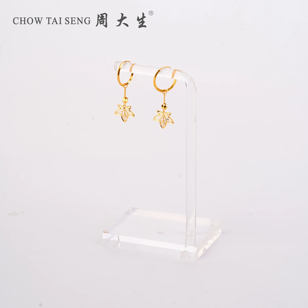Chow Tai Seng/周大生镂空枫叶足金耳圈 1.44g 148号