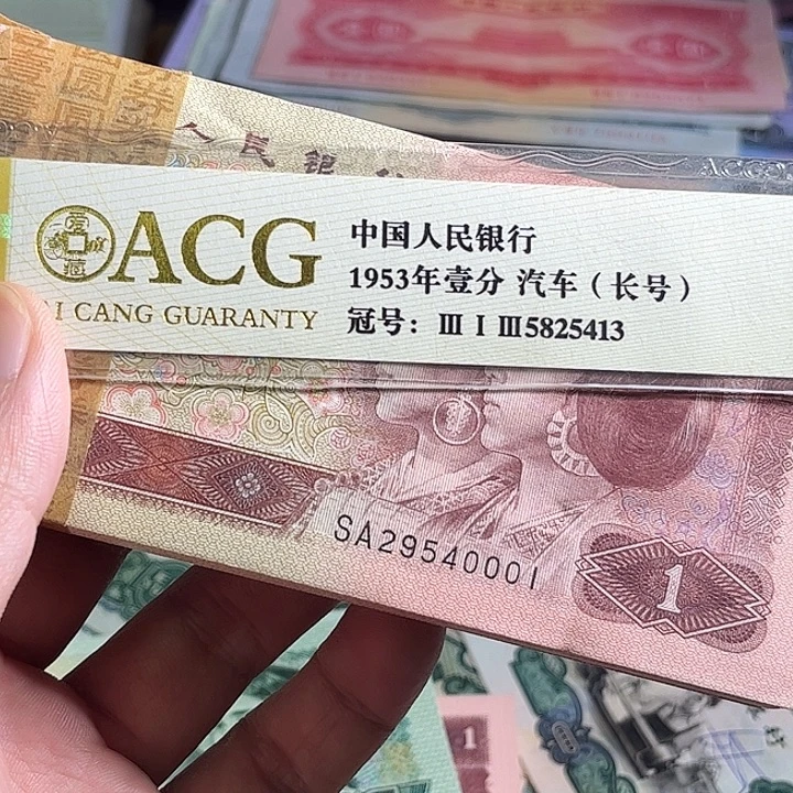 961刀00000000000000