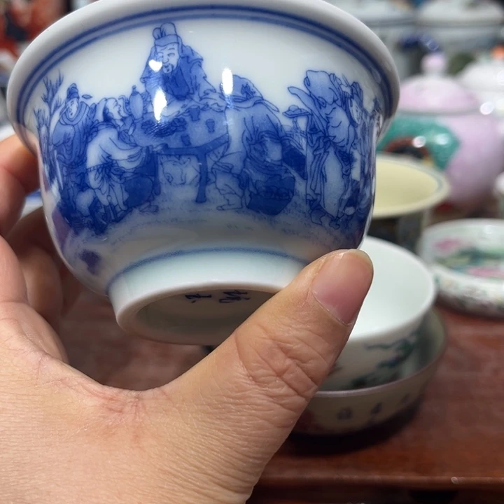 x ch g g j j g g g b