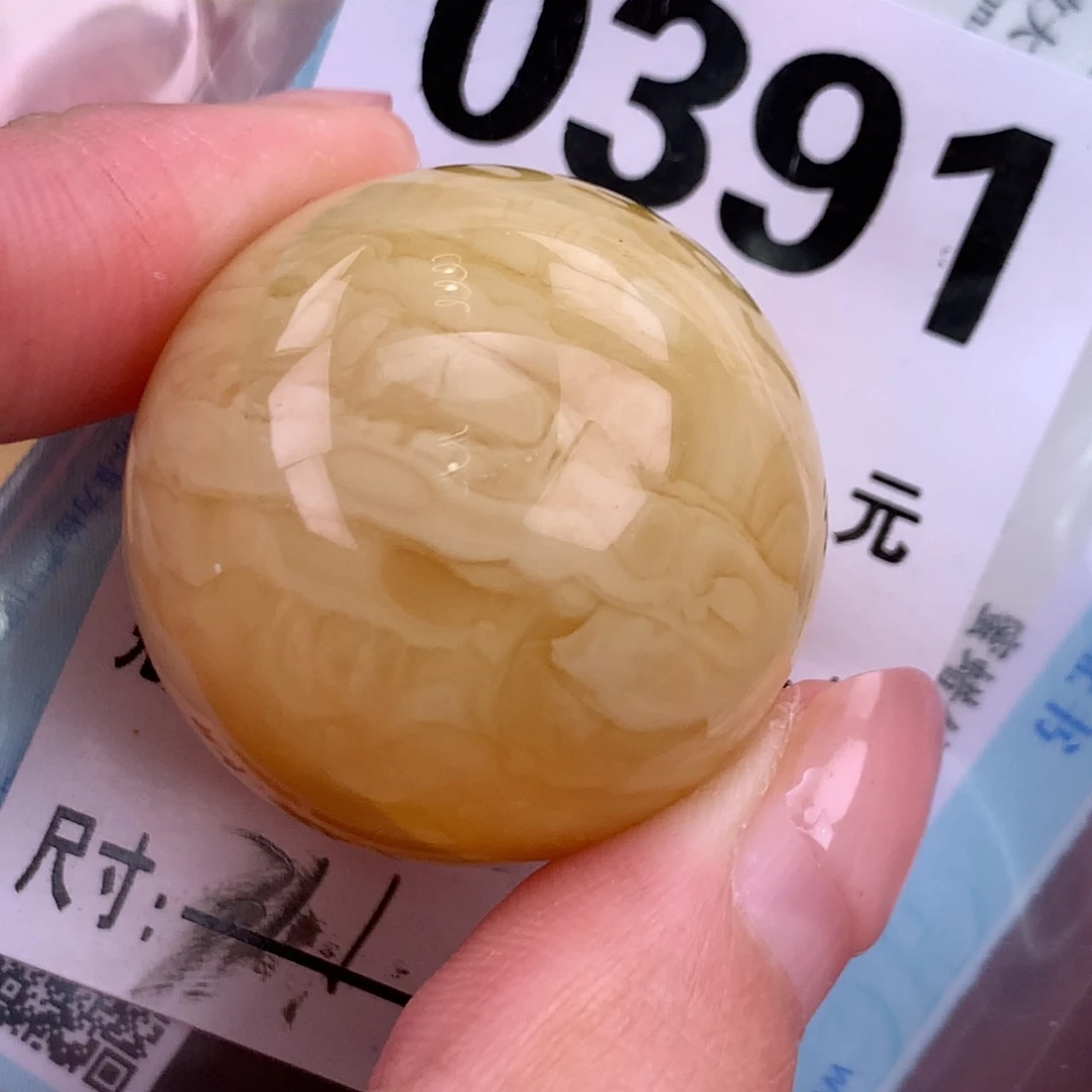 蜜蜡未镶嵌珠宝奇石31冰片