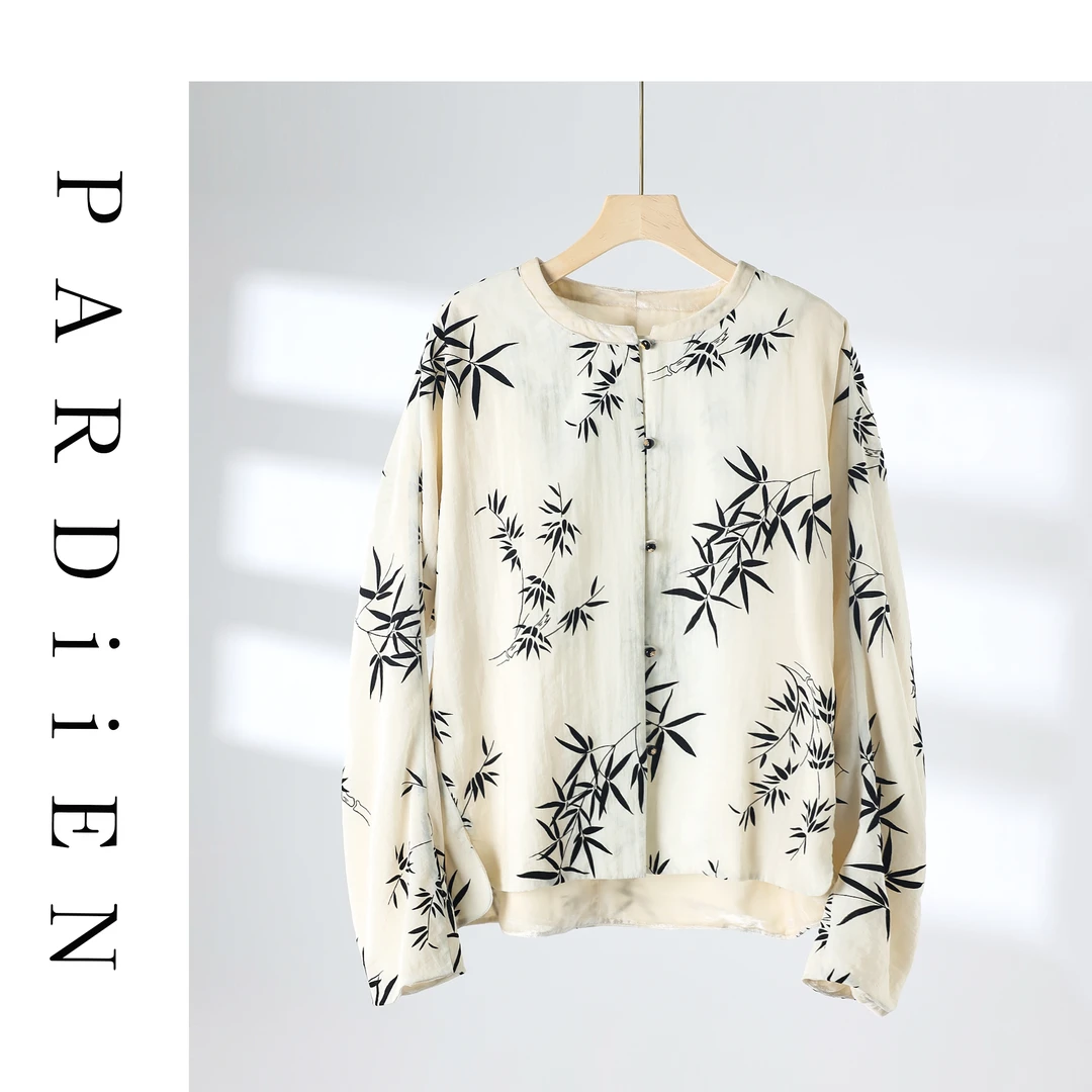 【北总严选】帕迪恩国风竹子立领衬衫S24S061