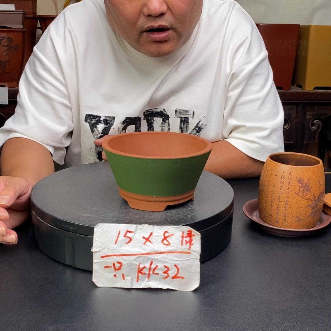 紫砂花盆货号一只KK32