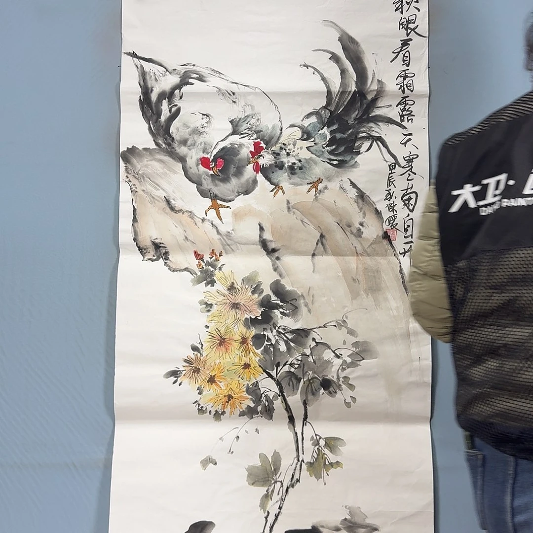 国画2010 牡丹一如您的脸颊