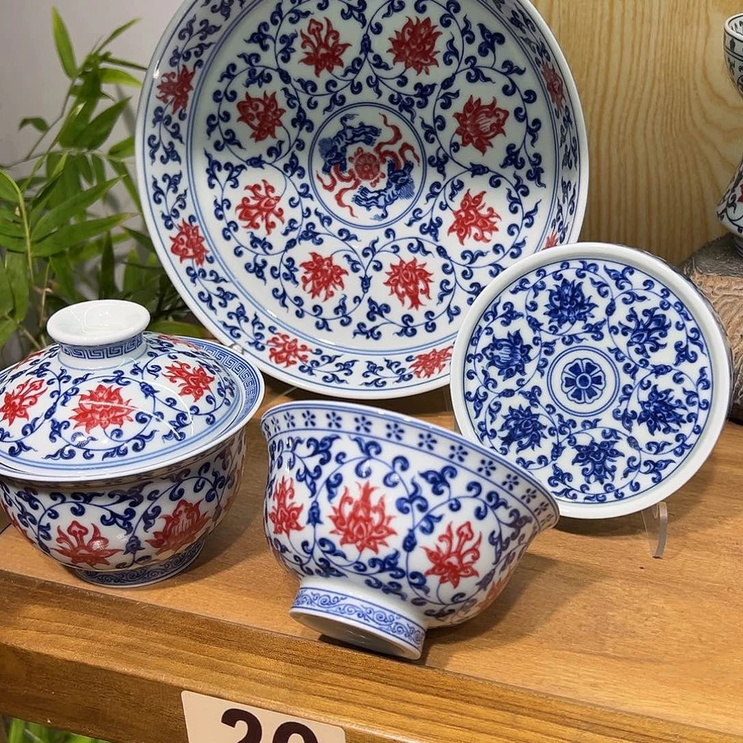 梵***音青花釉里红缠枝莲4件套