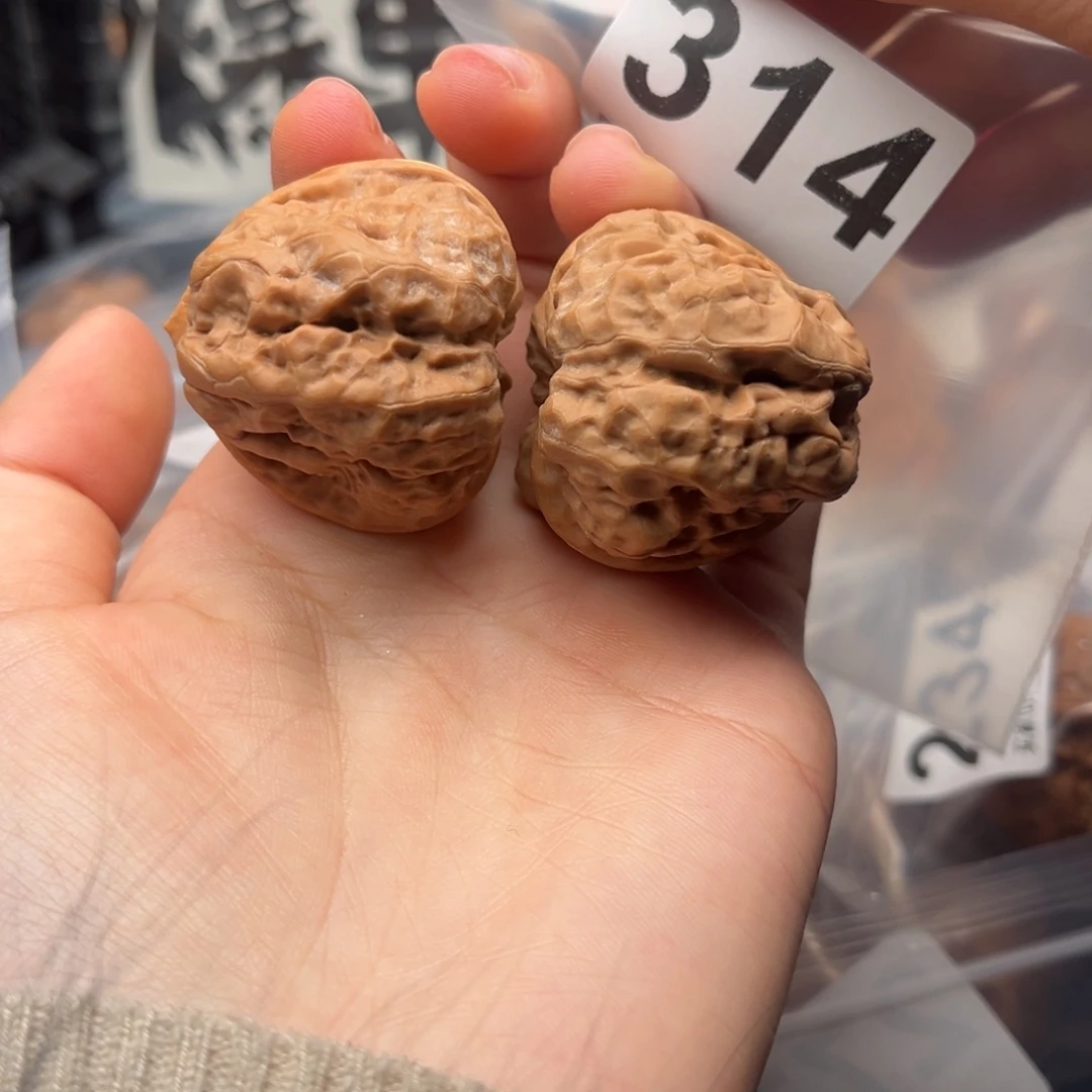 吊坠文玩核桃三角38