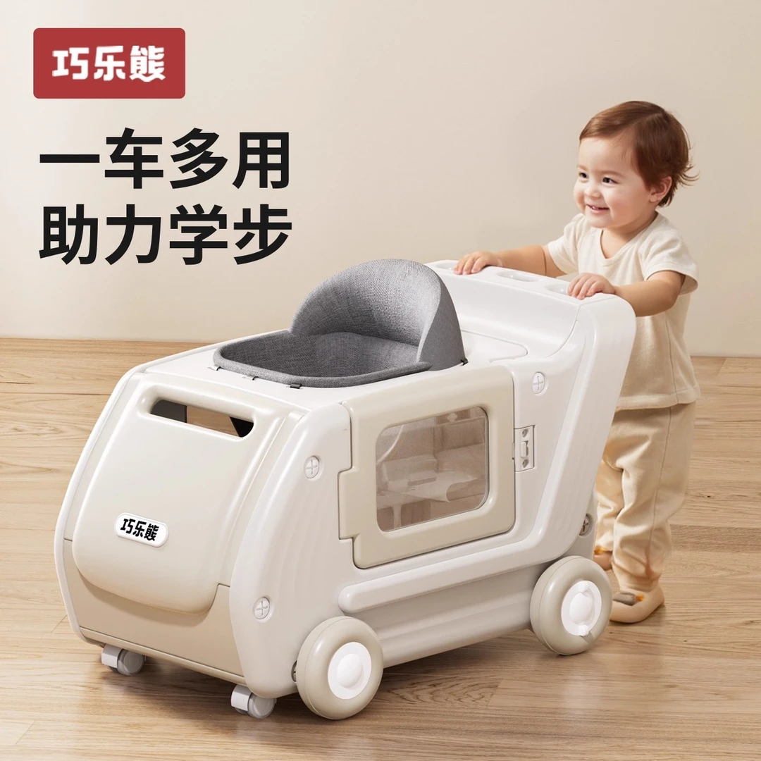 宝宝手推学步车玩具婴幼儿学走路手推车防侧翻儿童多功能助步车