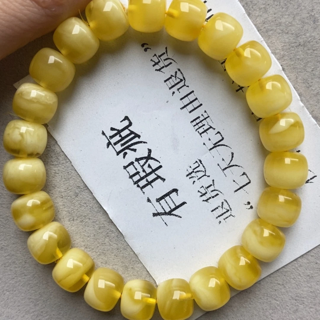蜜蜡未镶嵌珠宝奇石250