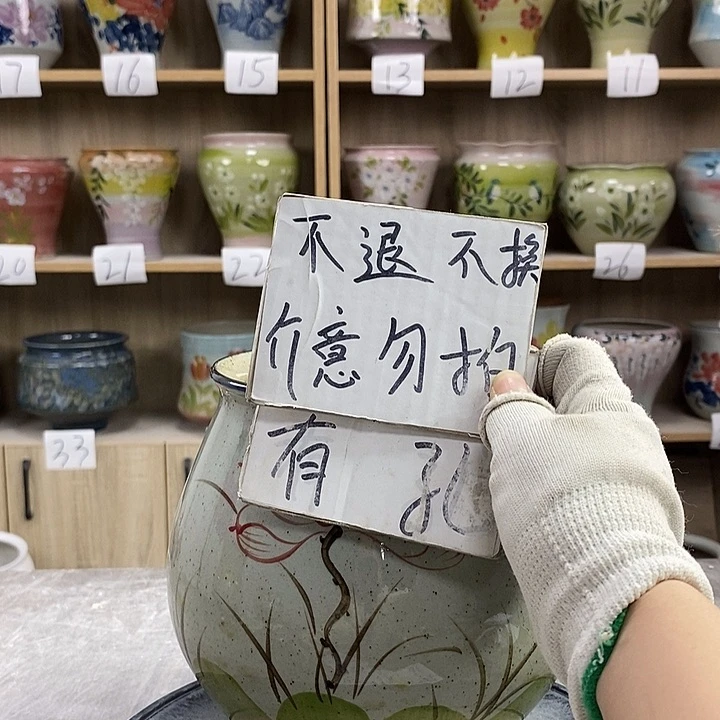 缸13xc景德镇陶瓷花盆