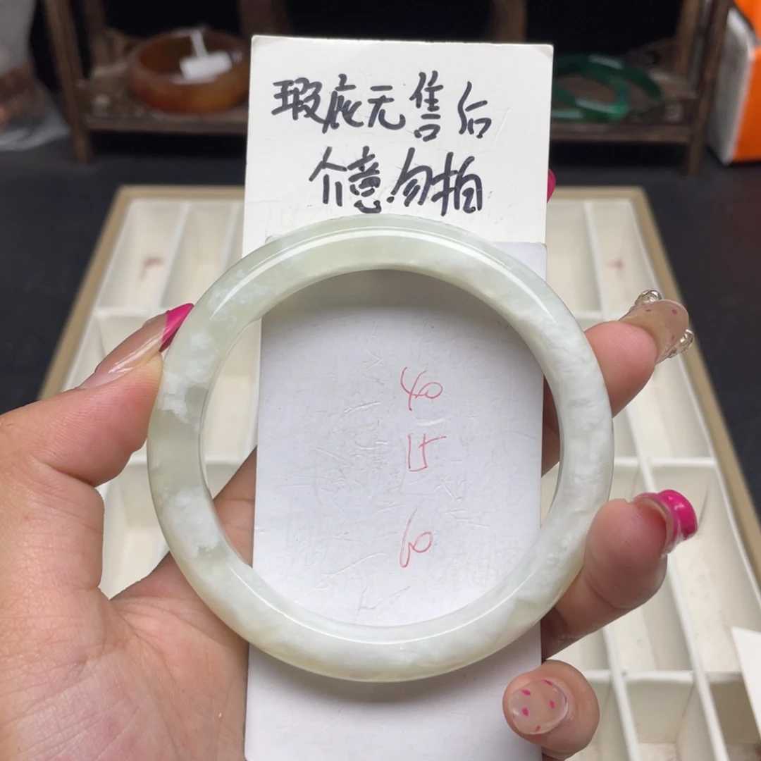 未镶嵌蛇纹石玉手镯