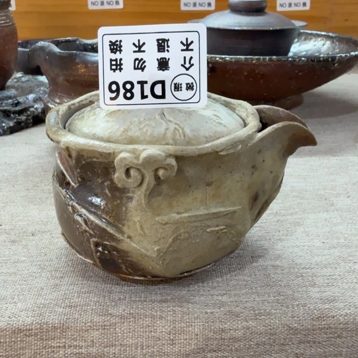 杯子柴烧新品福利多多