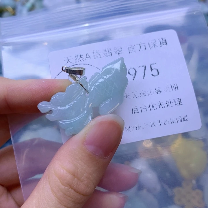 翡翠未镶嵌项圈翡翠