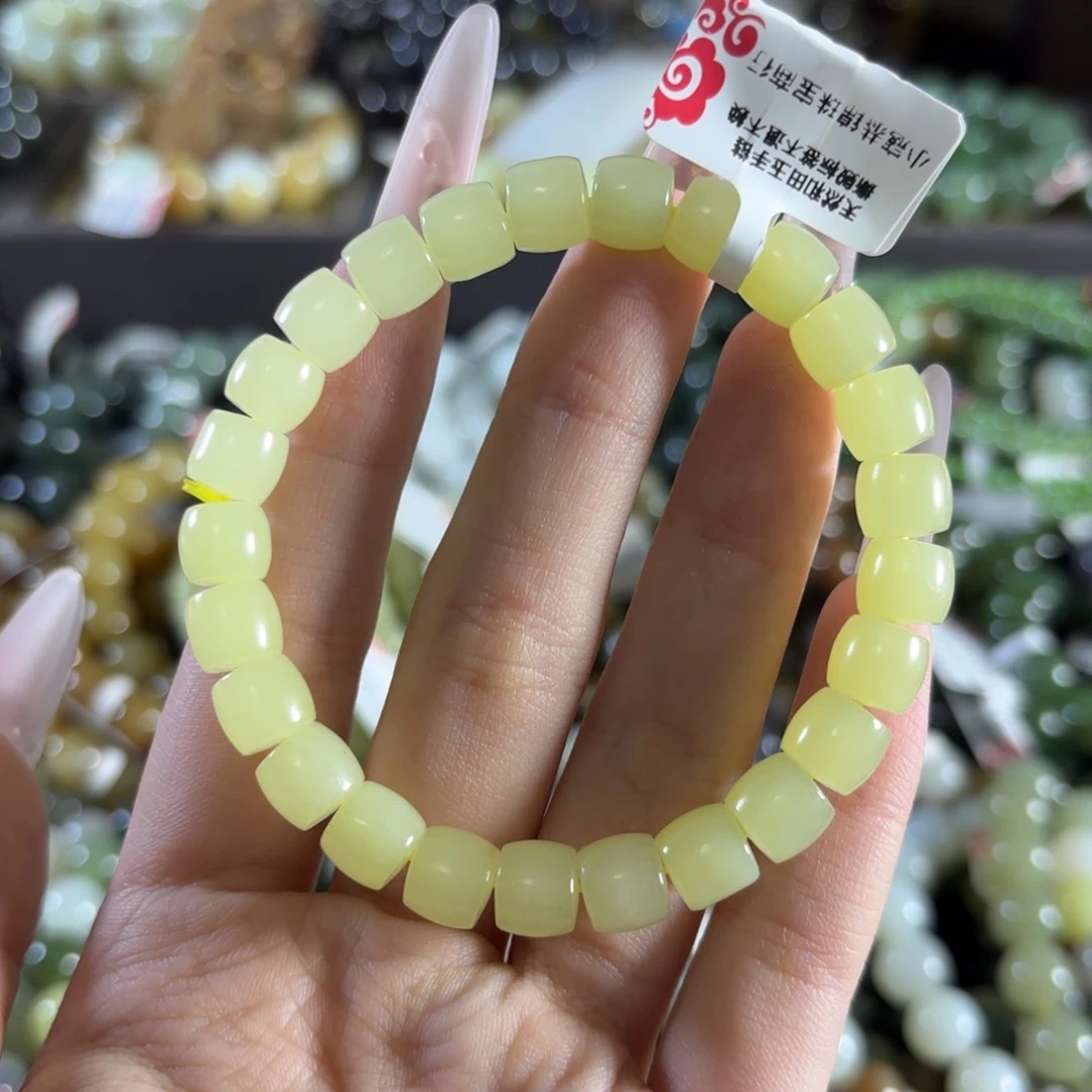 手链未镶嵌和田玉187