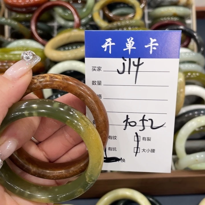 未镶嵌蛇纹石玉手镯