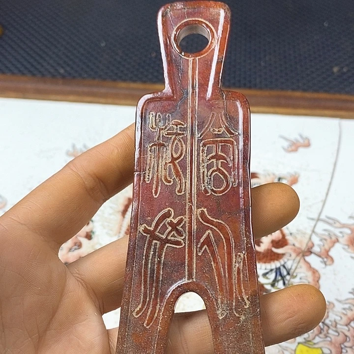 紫砂闪购商品一图一物