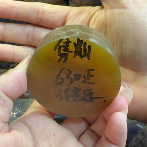 定制玛瑙隽****?手镯芯做面包扣