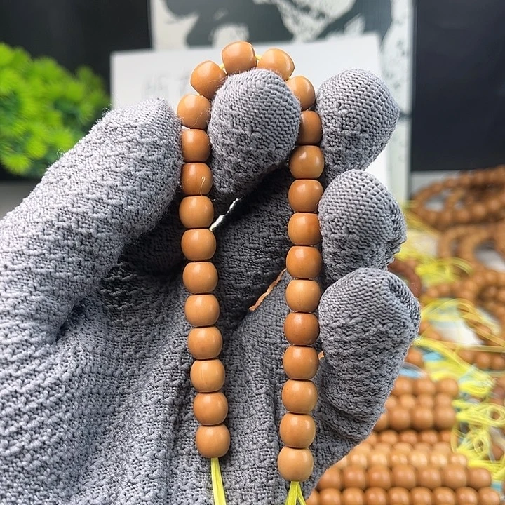 核桃犯**.微暇直切87.88