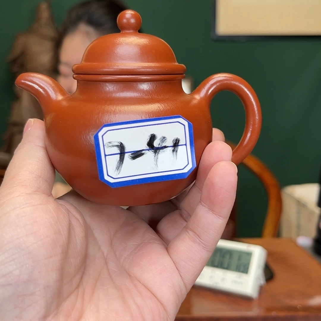 紫砂茶壶发*橙朱泥掇球
