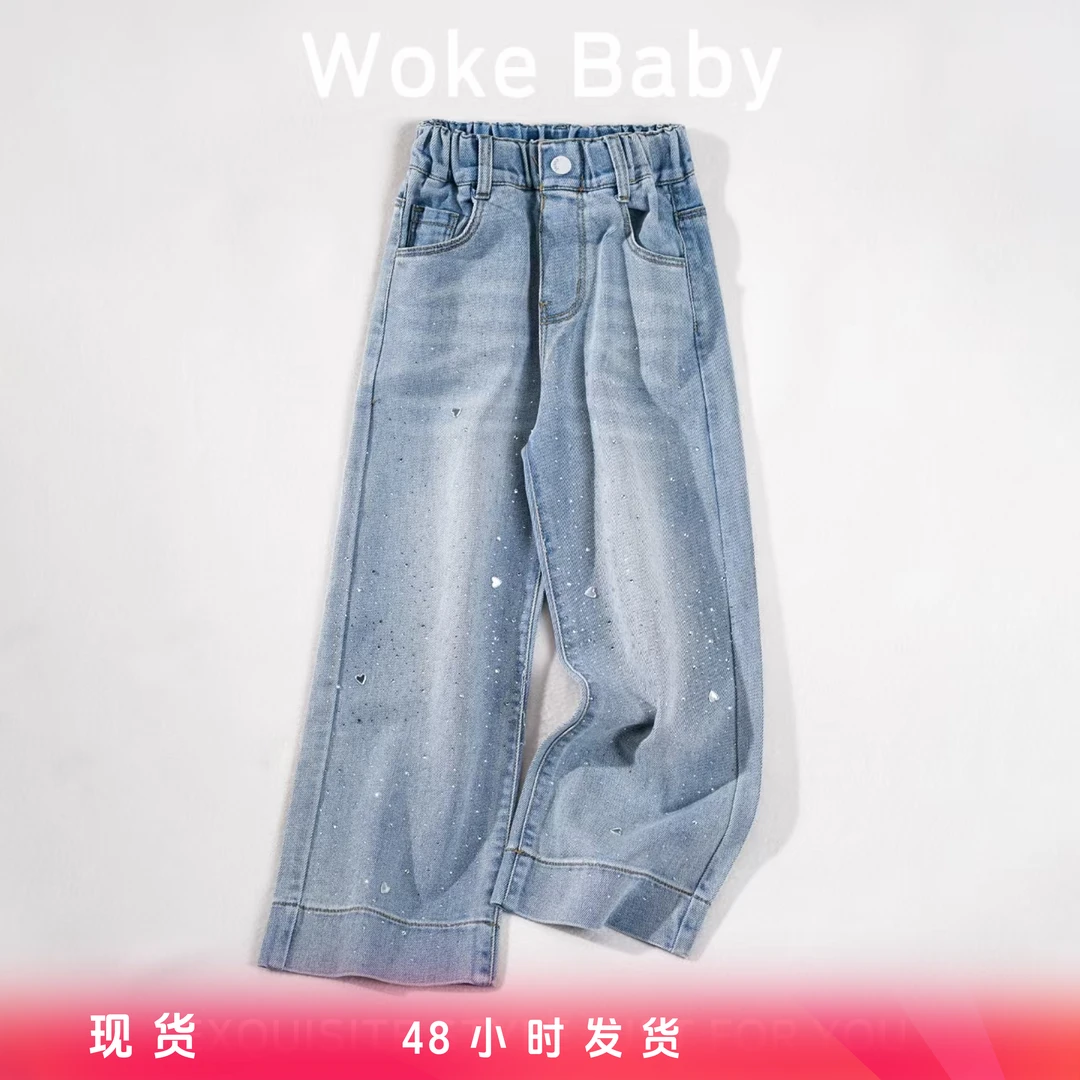 【现货】女童夏季裤子新款时尚洋气儿童牛仔裤汉服百搭长裤S5277