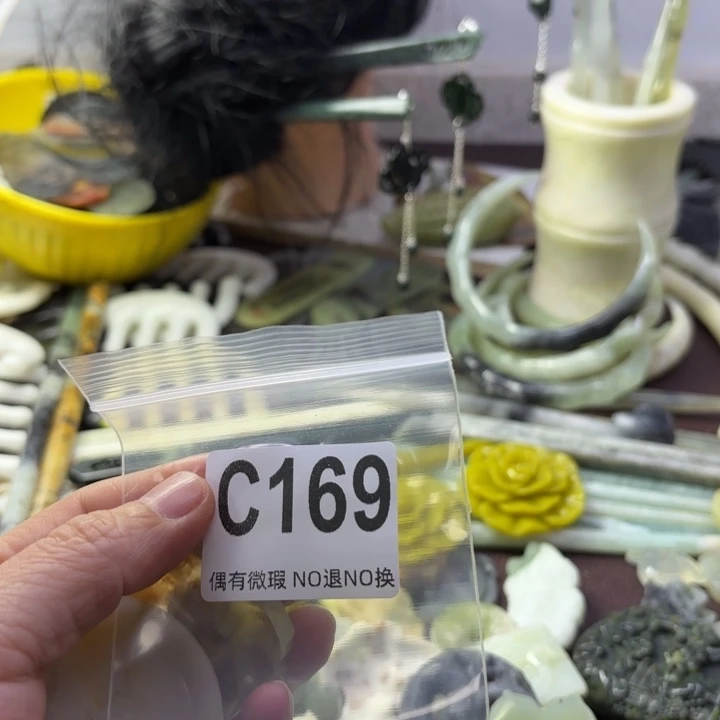 蛇纹石玉发饰合金迦*莉