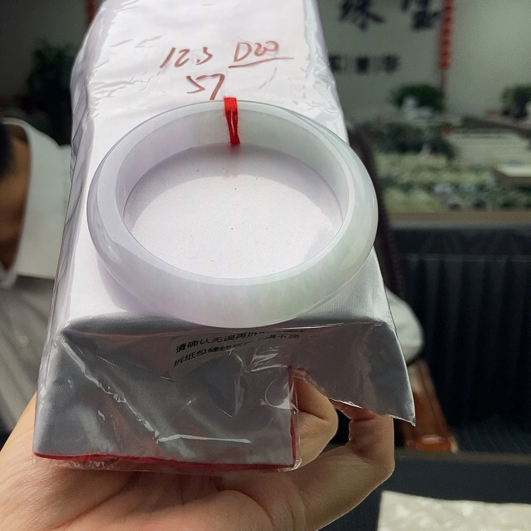 未镶嵌手镯翡翠拍一发一