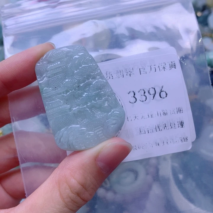 翡翠9K金镶嵌吊坠(不含链)