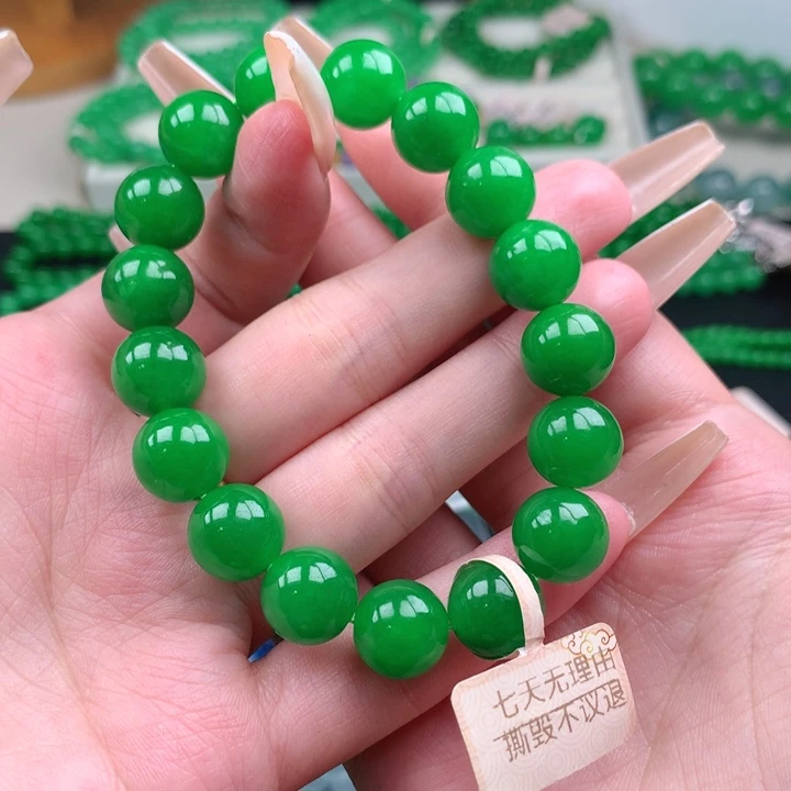 小***吴缅料卡12浓阳绿手链