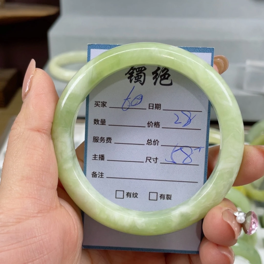 【闪购商品】蛇纹石玉手镯合金