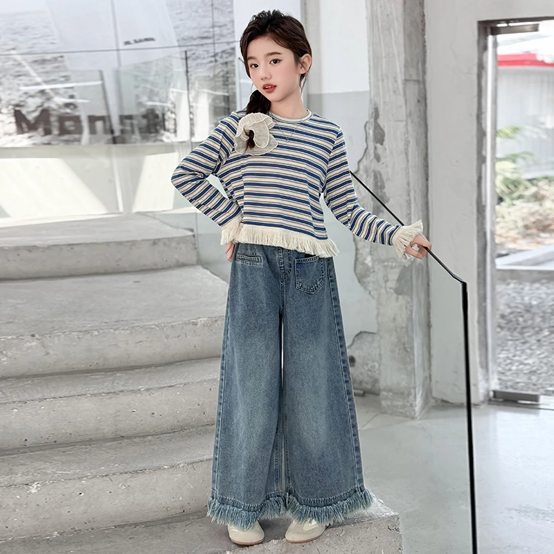 女童秋装套装2025新款儿童中大童条纹打底衫女孩牛仔阔腿裤两件套