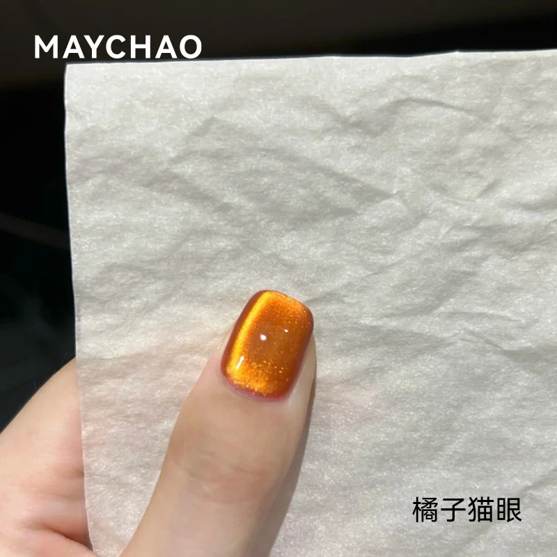 美潮显白高级感焦糖猫眼透色指甲油胶琥珀色玻璃珠焦糖爆闪美甲