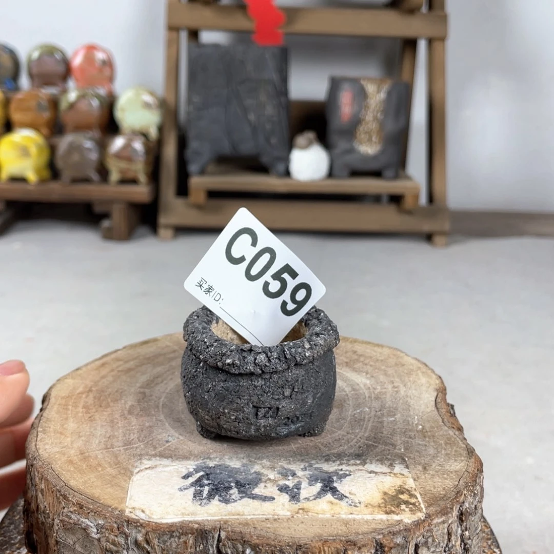 紫砂花盆开播福利 陶瓷花盆