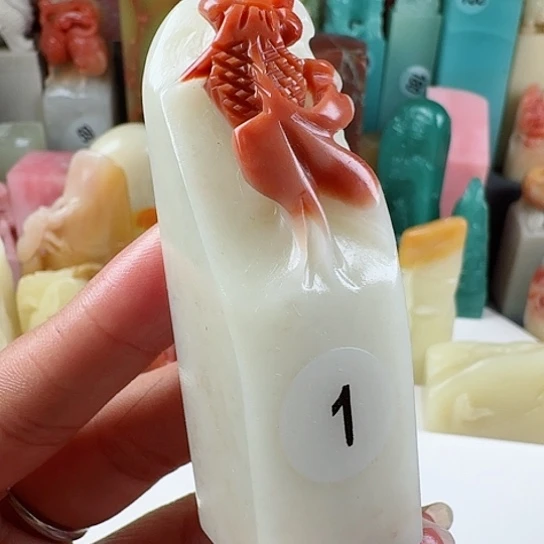 寿山石印石印石章料…..