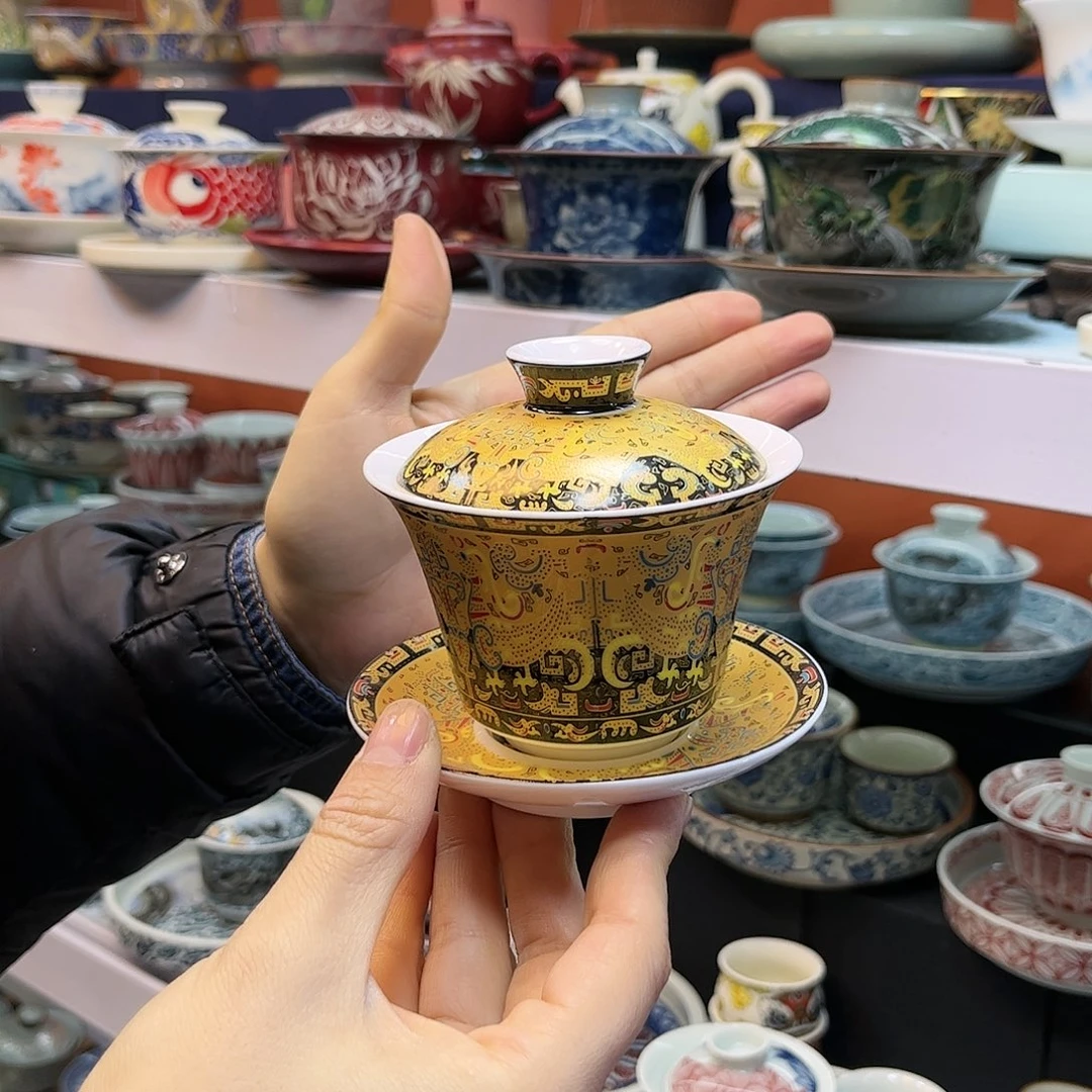 盖碗健健康康快快乐乐