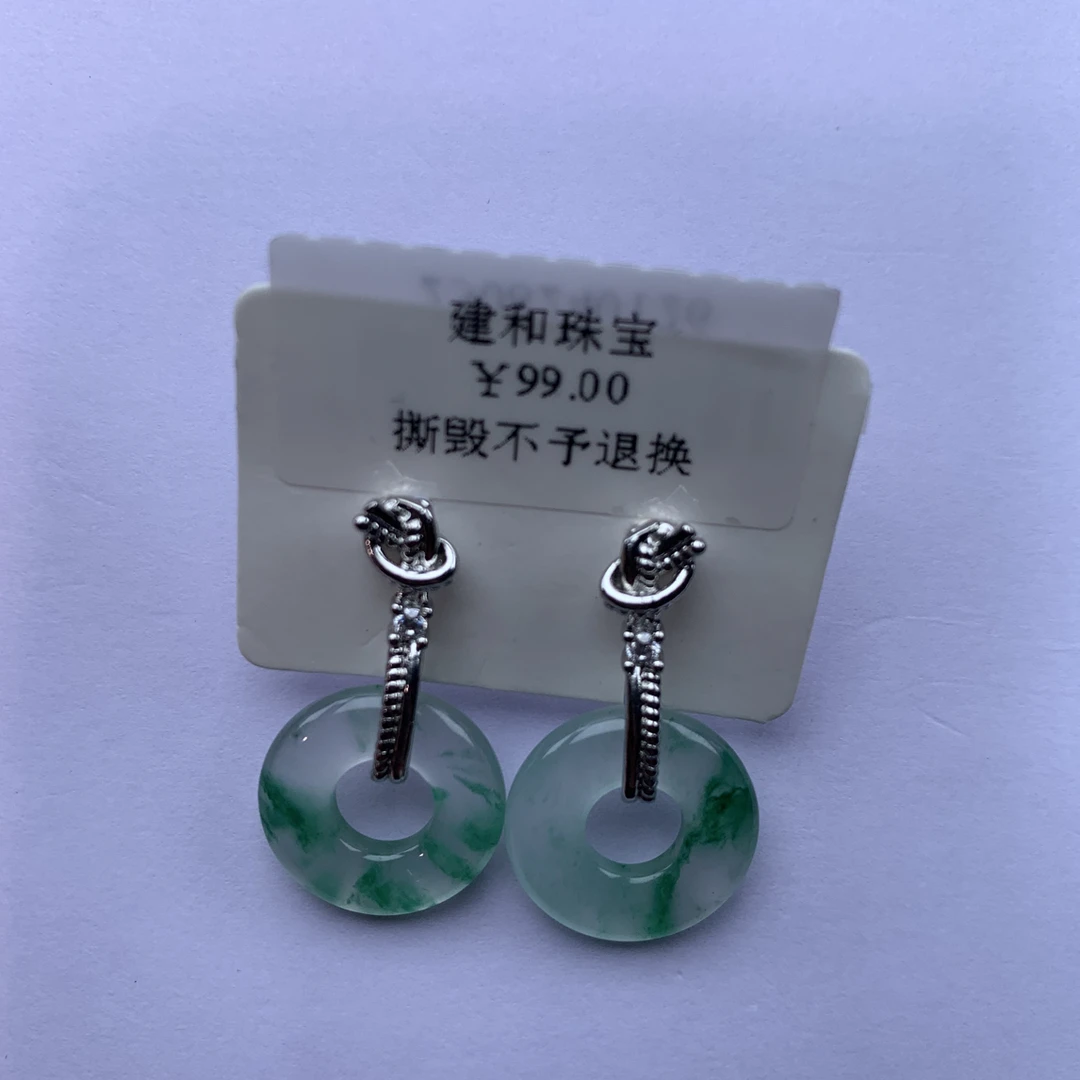 天然非洲翠甜甜圈耳环多样性发其一