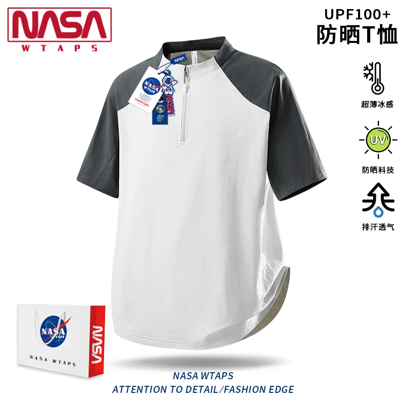 NASA WTAPS吸湿速干抗菌短袖T恤男士夏季防晒新款UPF100+半拉链