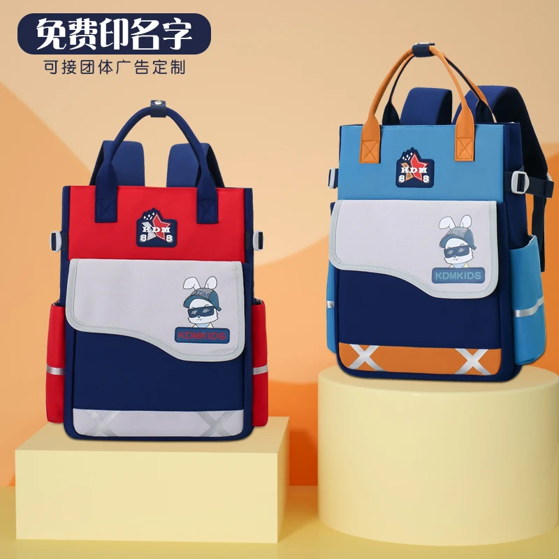 学生多功能补习袋儿童作业补课双肩背包男女孩手提拎书袋轻便书包