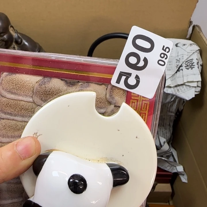 陶瓷陶瓷陶瓷陶瓷陶瓷他