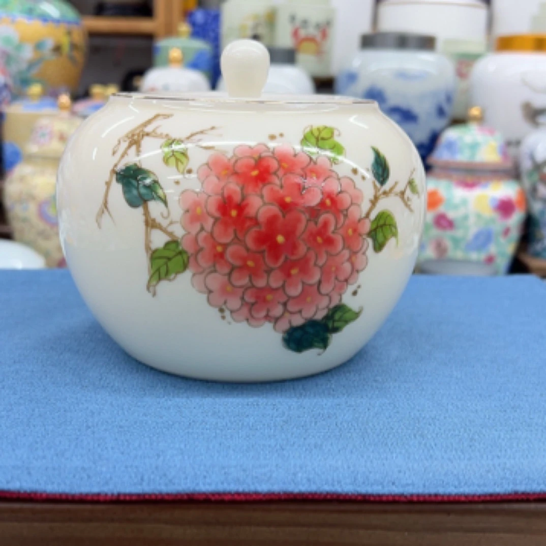 奶油风绣球花陶瓷密封罐茶叶罐储物罐一罐多用