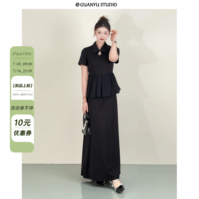 LX【浮世挽歌】蛋妹大码女装夏季新中式荷叶边上衣+半裙套装DM30180