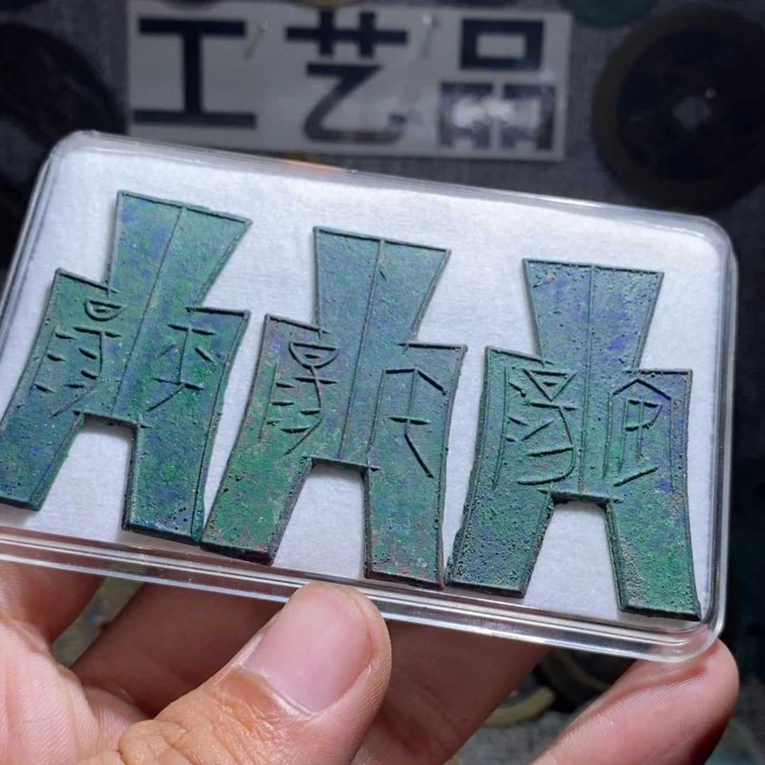 铜工艺品工艺品工艺品