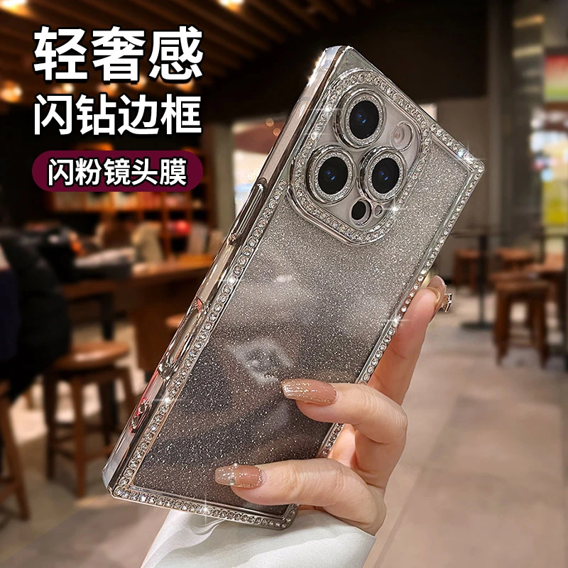 适用苹果16pro手机壳iPhone15promax奢华水钻14pro镜头全包13防摔