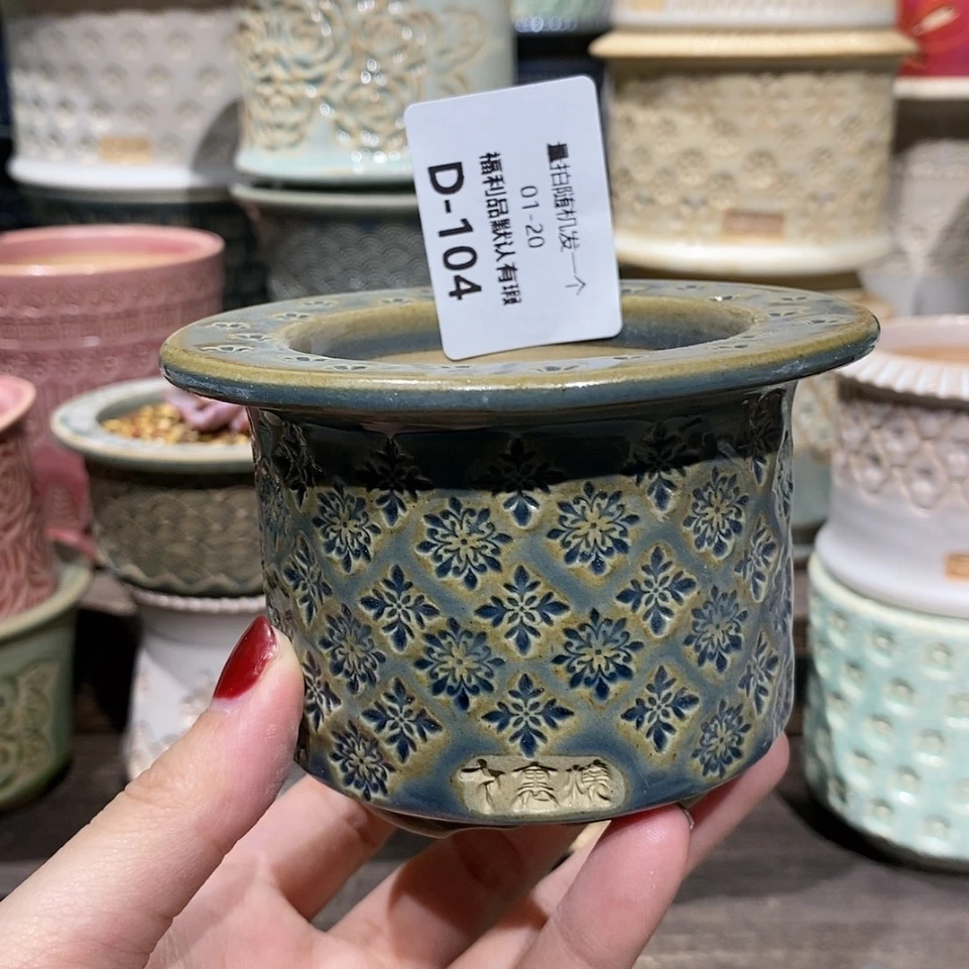 七里烧陶瓷1-20-104口径6