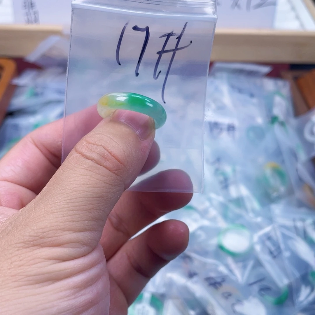 翡翠未镶嵌戒指17