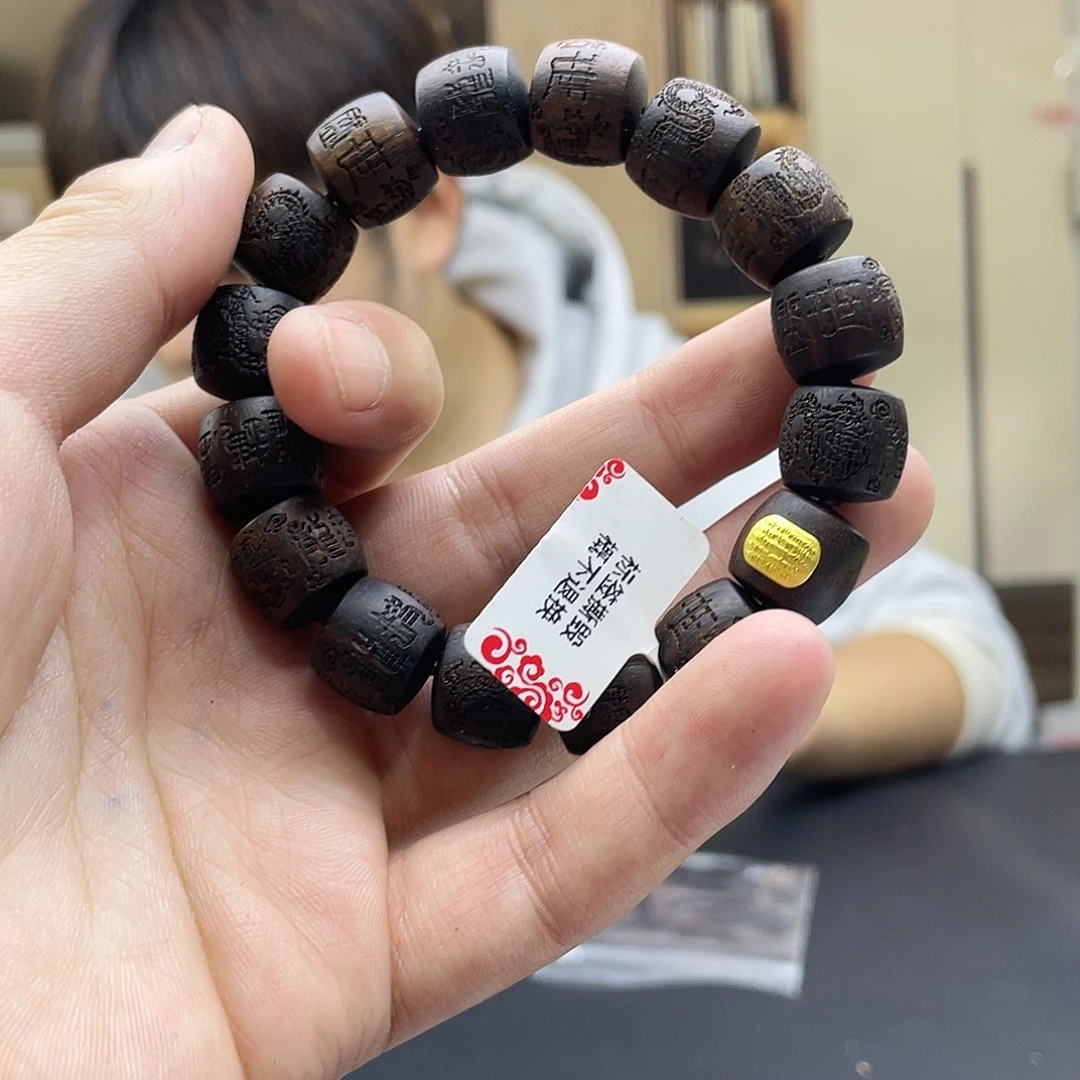 大理石磁石e70链接