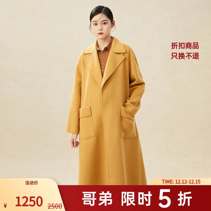 哥弟新款热感力通勤时髦复古系带绵羊毛毛呢大衣长款外套1400640